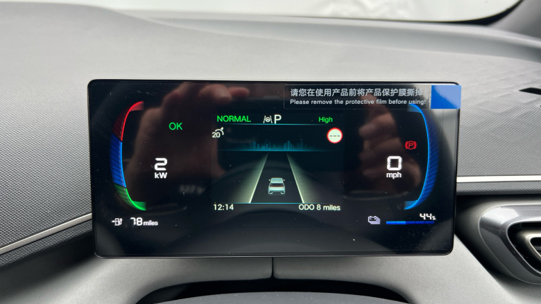 BYD Dolphin Surf 65kW Boost 43kWh 5dr Auto Electric Hatchback